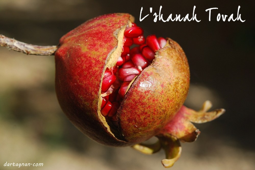 pomegranate- Rosh Hashanah
